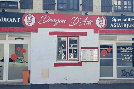 Le dragon d'Asie