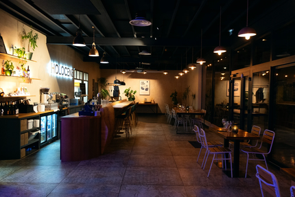 Holocene Restaurant
