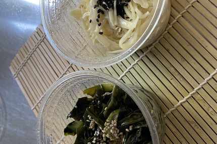 Jpsushi