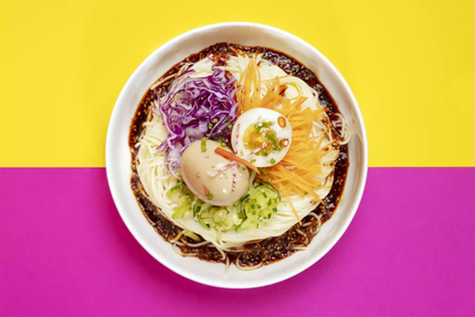 BIBIM POP Blagnac - Distributeur coréen