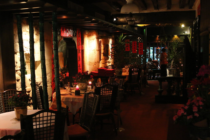 Chez Vong
