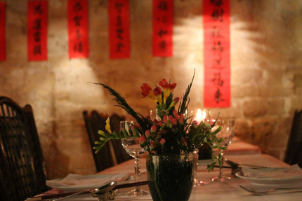 Chez Vong