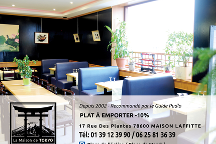 Restaurant La Maison de Tokyo