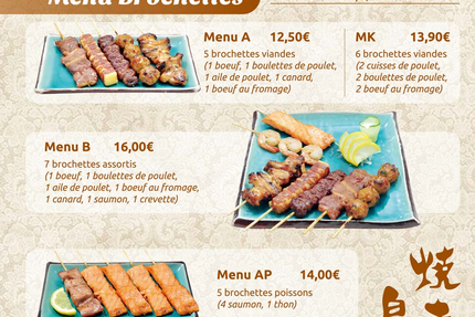 Restaurant La Maison de Tokyo