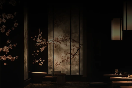 Restaurant Kinoko Lyon 7