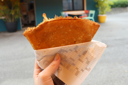 Les Crêpes du Rouillen