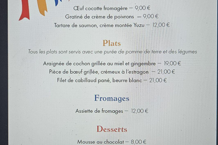Le Refuge