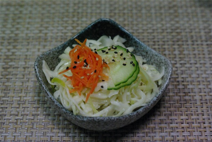 Senkichi