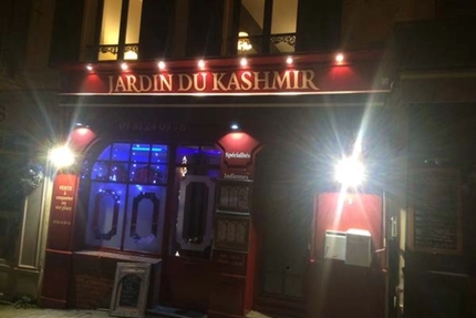 Jardin _ du Kashmir à Monfort l’Amaury