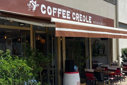 Coffee Creole