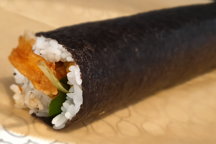 Ina AMANO Restaurant Japonais Mobile