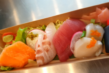 Ina AMANO Restaurant Japonais Mobile