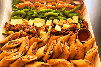 Ina AMANO Restaurant Japonais Mobile