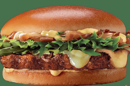 Restaurant CLAM BURGER