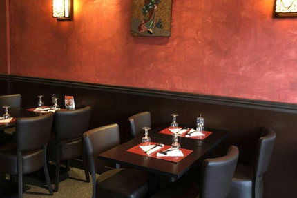 Sushi Yo.Up (Youp Mart)