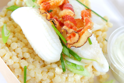 Le Bistrot de la Pastière