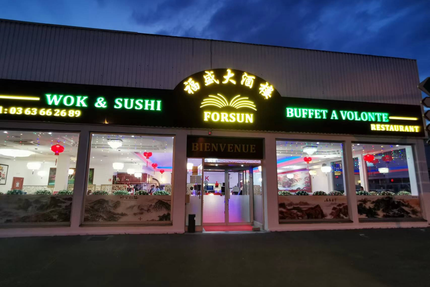 Restaurant Wok & Co - FORSUN