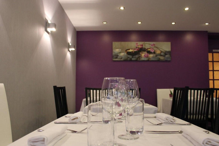 Restaurant Auberge St Germain du Crioult