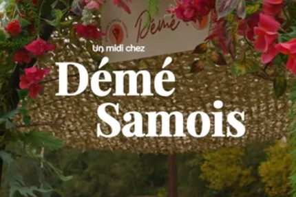Démé Samois
