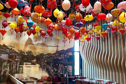 Restaurant Au Fav’