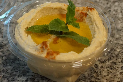 ro.liban (snack libanais)