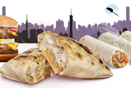 Chicken 95 - Livraison de nuit