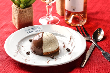 Fort Marie-Christine