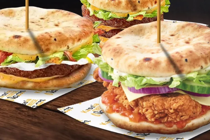 KASSIA CHEESE NAAN - MARSEILLE