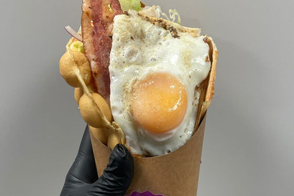 Wafil - Gaufre, Glace & Bubble tea