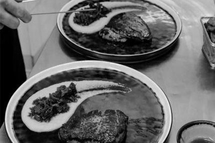 Restaurant CAIRN by DyJo