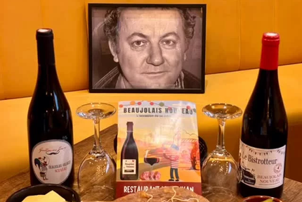 Restaurant Le Boukan