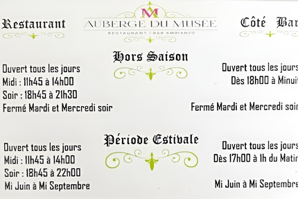 Auberge du Musée