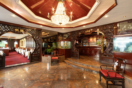 Le Bonheur de Chine | Restaurant Chinois Gastronomique