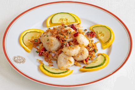 Le Bonheur de Chine | Restaurant Chinois Gastronomique