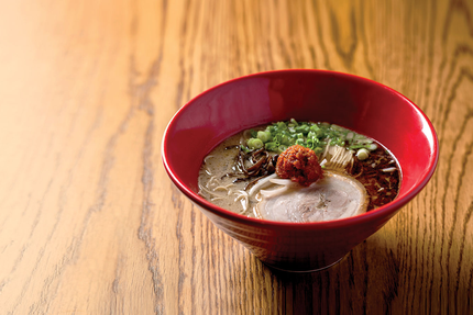 Ippudo Saint Germain