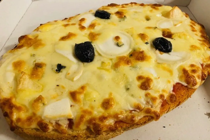 Pizza Del Sol Davezieux