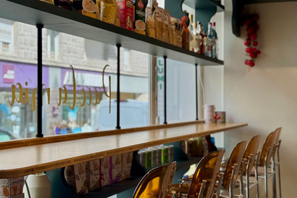 Bello mio - Pizza e Cucina italiana