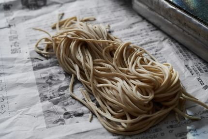 Gaijin Ramen - Bastille Paris 11ème