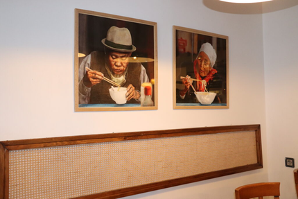 Atelier Mala Bayonne