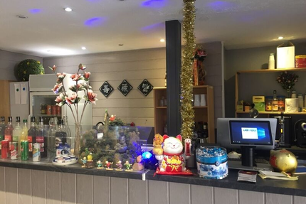 RESTAURANT VIETNAMIEN PHAN GIA