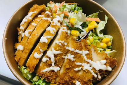 RESTAURANT VIETNAMIEN PHAN GIA