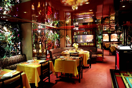 Restaurant Fleur de Jade