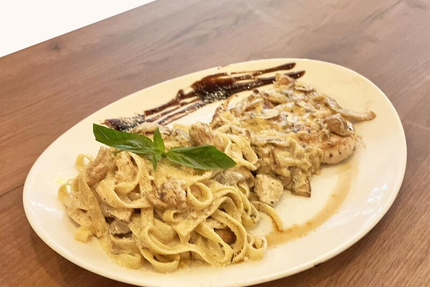 Just Relax - Restaurant & Lounge