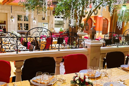 Le Mamounia