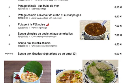 Le Pavillon Céleste