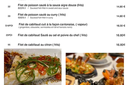 Le Pavillon Céleste