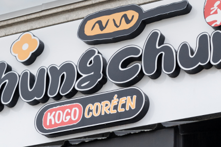 Chungchun Ricedog Coréen Marseille Joliette